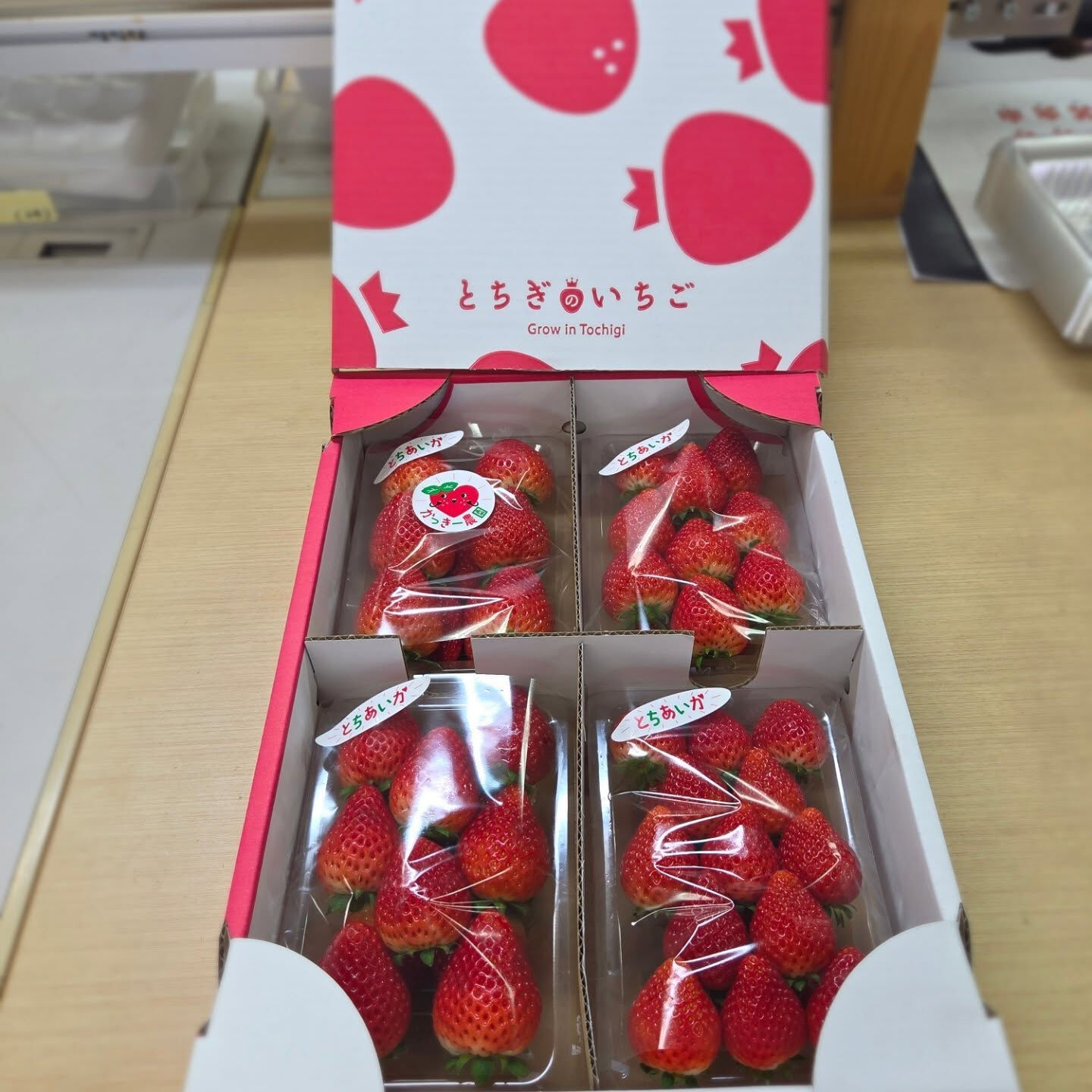 看板書き直しました😄
