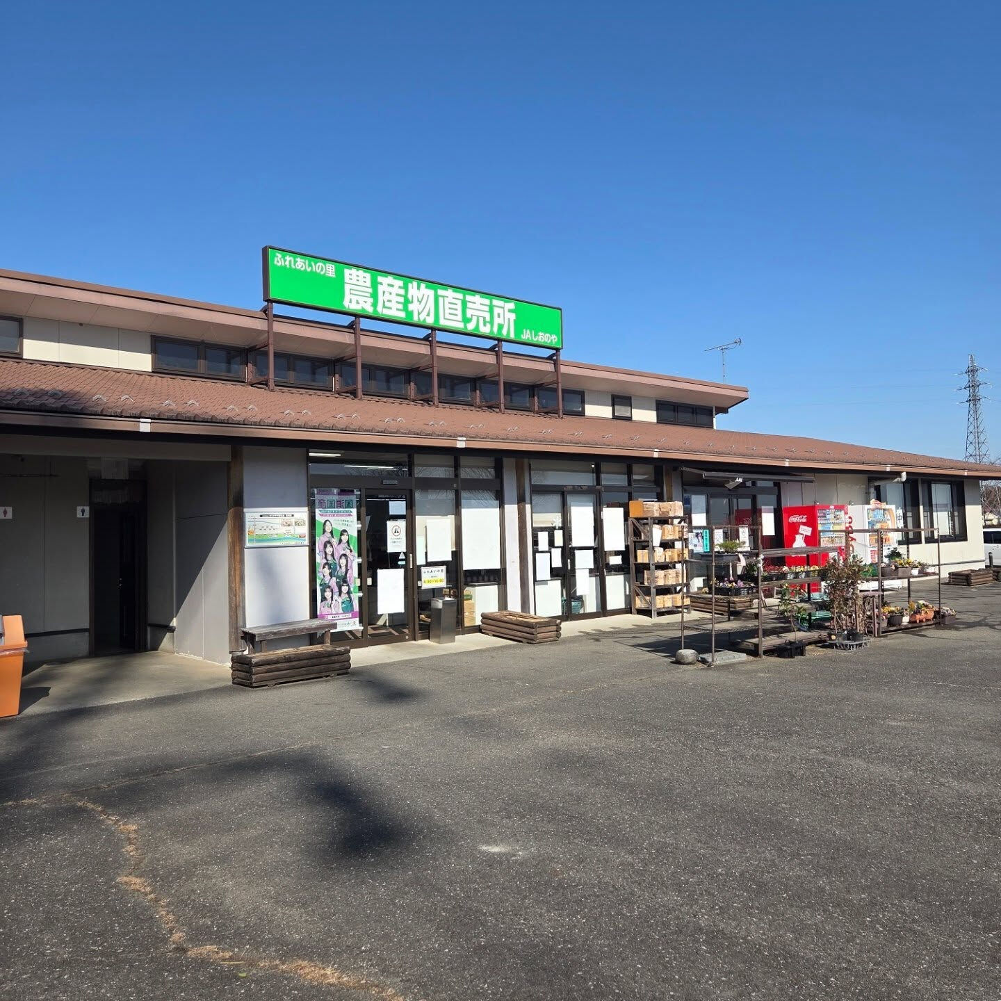 投稿わすれてました😱