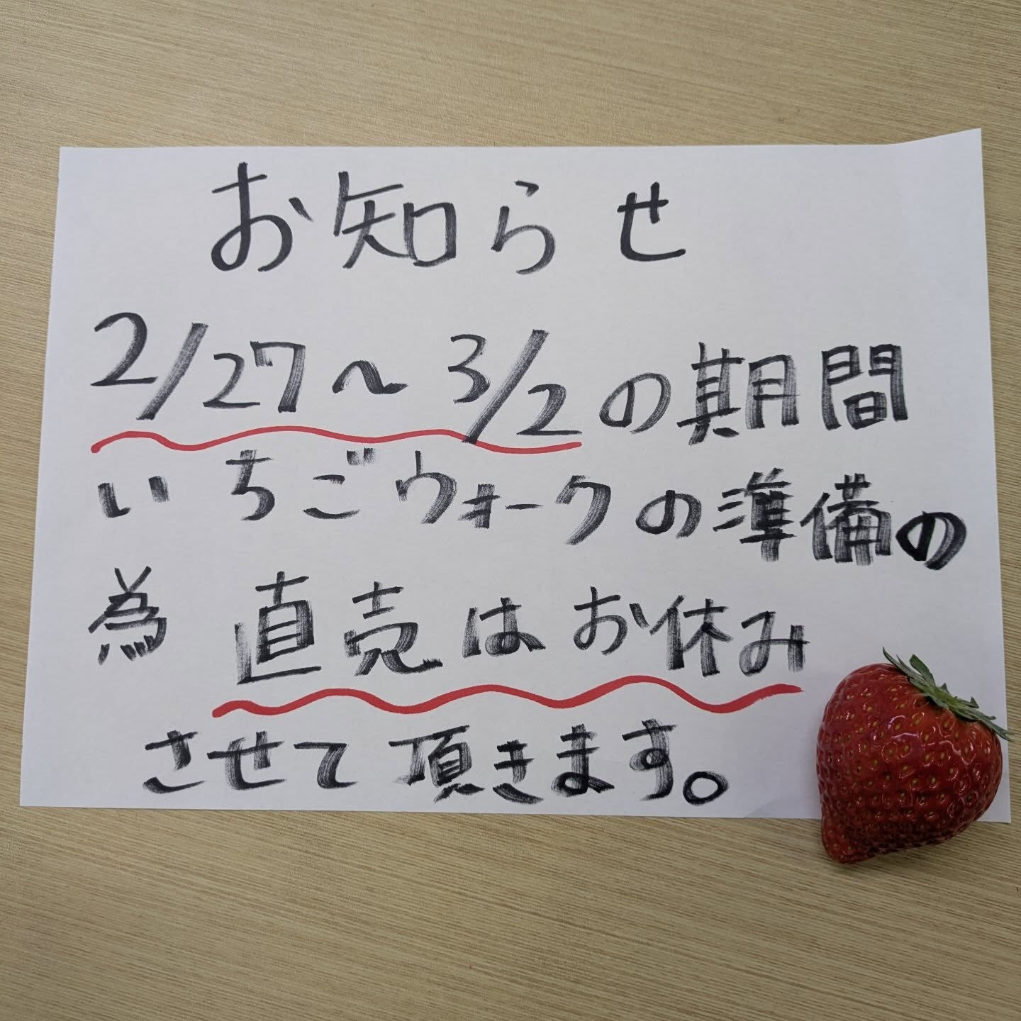 お疲れさまです！かっきー農園です🫡