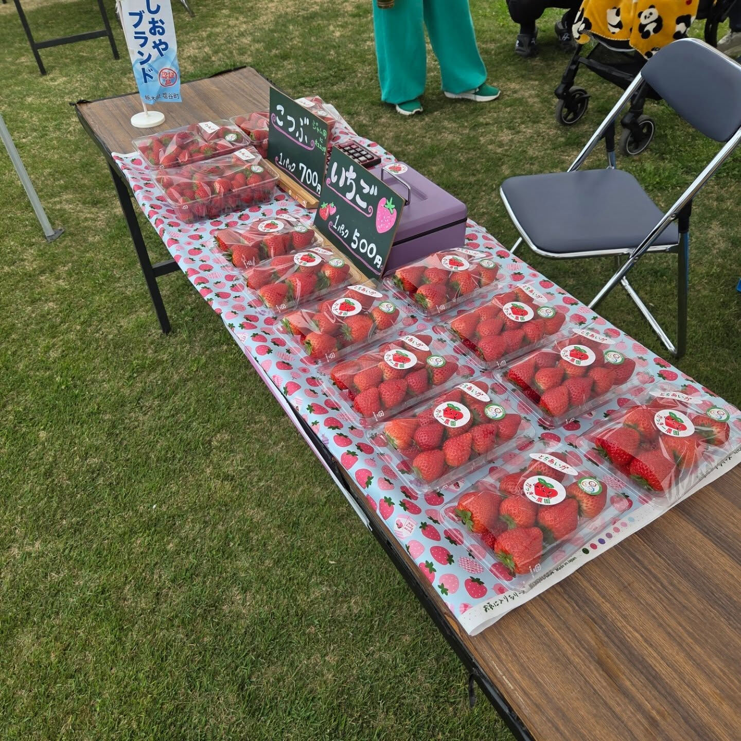 こんにちは、かっきー農園です😆🎵🎵