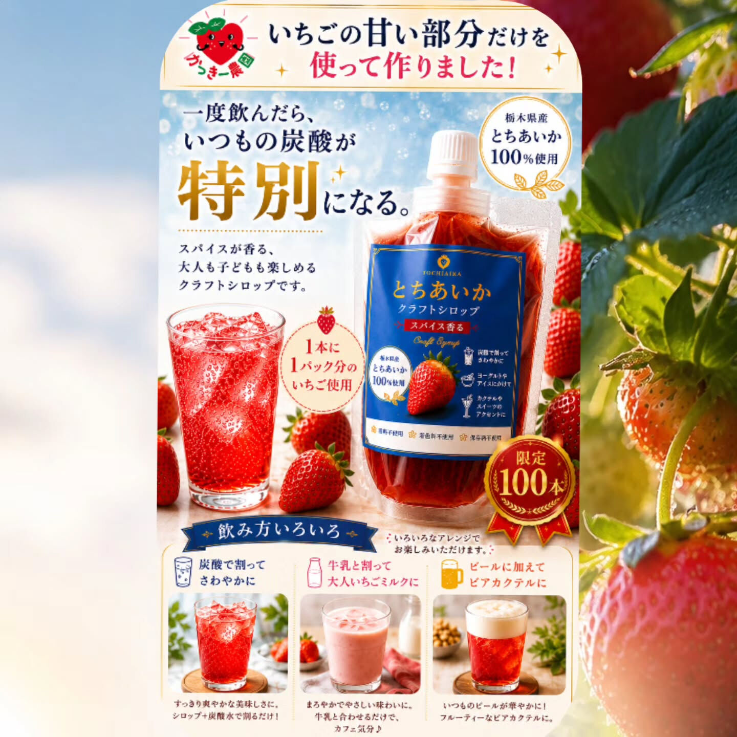 お疲れ様です